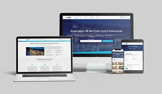 Responsive corporate website for 2R Ski apartment displayed on desktop, laptop, tablet and mobile phone