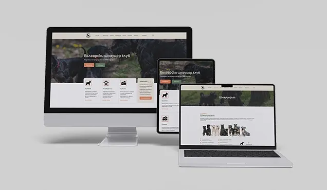 Responsive website for Bulgarian Schnauzer Club displayed on desktop, laptop and mobile device