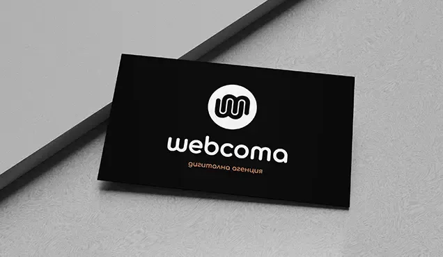 Черна визитка с лого и бранд идентичност на WebComa.