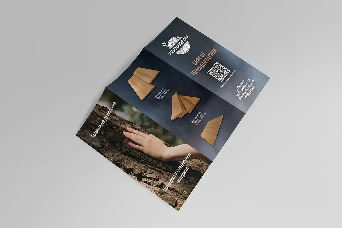 Thermowood brochure for Palisandar Ltd. shown folded and unfolded