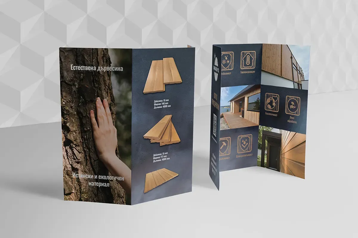 Unfolded inner part of a thermowood brochure with images and icons