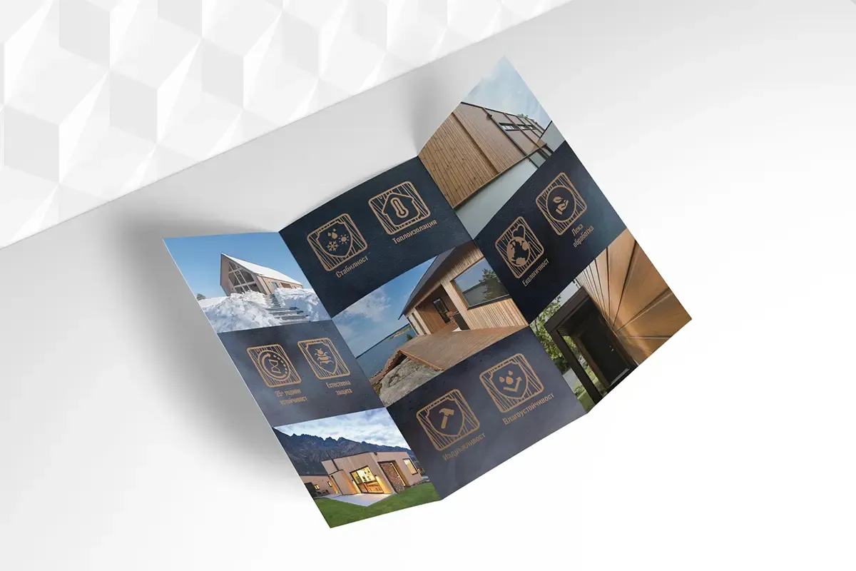 Front side of a thermowood brochure with product information and QR code