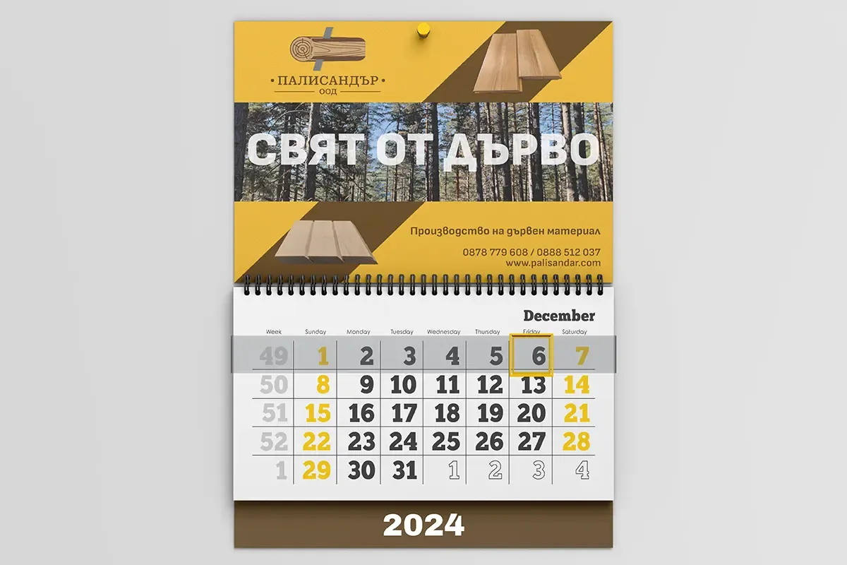 Company calendar design for Palisandar for 2024