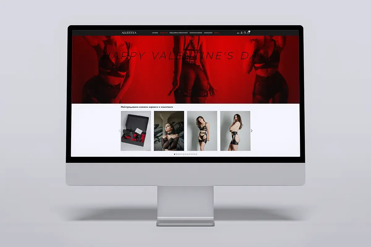 ALLEEXXA online store screen showing the About section, text content and visual brand presentation